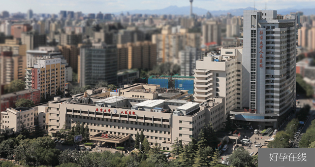 北京大学人民医院