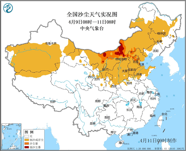 五问今年来第8次沙尘天气：南方受影响是否正常 未来还将持续多久